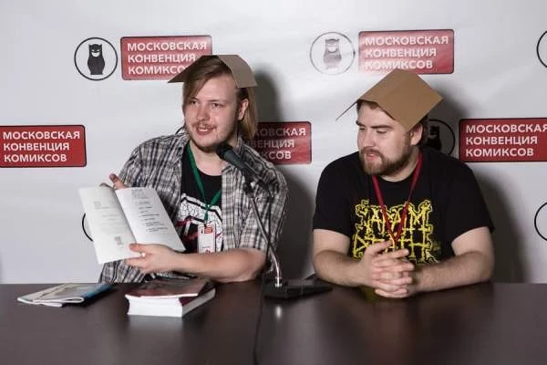 Как организовать комикс-конвент: Советы от организаторов – Портал статей