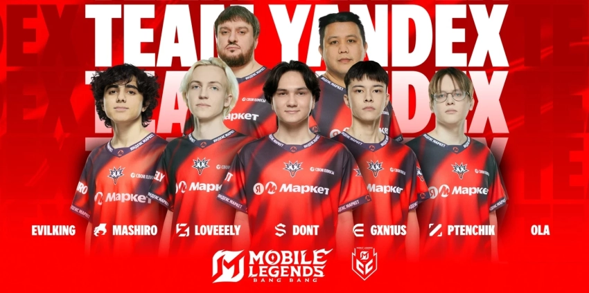 Team Yandex впервые открывает профессиональный ростер по MLBB
